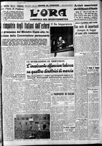 giornale/CFI0375759/1940/Aprile/135