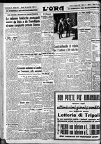 giornale/CFI0375759/1940/Aprile/138