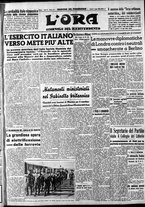 giornale/CFI0375759/1940/Aprile/17