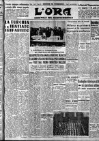 giornale/CFI0375759/1940/Aprile/21