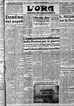 giornale/CFI0375759/1940/Aprile/27