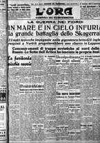 giornale/CFI0375759/1940/Aprile/50