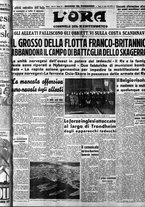 giornale/CFI0375759/1940/Aprile/56