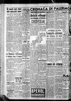 giornale/CFI0375759/1940/Aprile/57