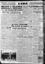 giornale/CFI0375759/1940/Aprile/76