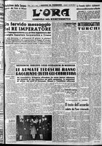 giornale/CFI0375759/1940/Aprile/77