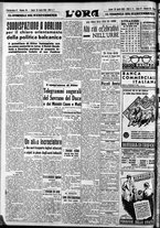 giornale/CFI0375759/1940/Aprile/98