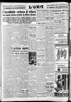 giornale/CFI0375759/1940/Dicembre/100