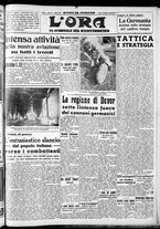 giornale/CFI0375759/1940/Dicembre/101