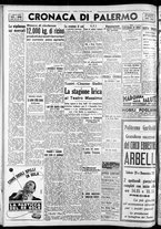 giornale/CFI0375759/1940/Dicembre/106