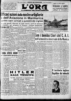 giornale/CFI0375759/1940/Dicembre/113