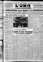 giornale/CFI0375759/1940/Dicembre/13
