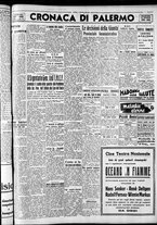 giornale/CFI0375759/1940/Dicembre/17