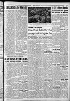 giornale/CFI0375759/1940/Dicembre/21