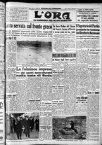 giornale/CFI0375759/1940/Dicembre/23