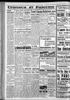 giornale/CFI0375759/1940/Dicembre/24