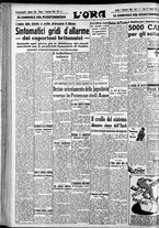 giornale/CFI0375759/1940/Dicembre/26