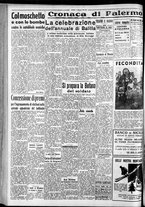 giornale/CFI0375759/1940/Dicembre/28