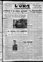 giornale/CFI0375759/1940/Dicembre/37