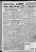 giornale/CFI0375759/1940/Dicembre/4