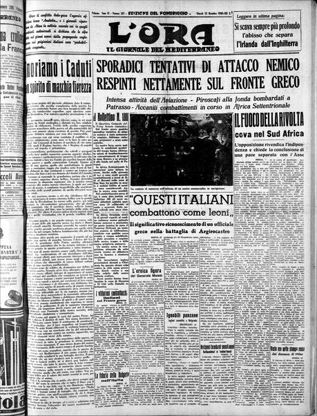 L'ora : corriere politico, quotidiano della Sicilia