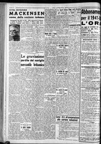 giornale/CFI0375759/1940/Dicembre/42