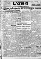 giornale/CFI0375759/1940/Dicembre/47