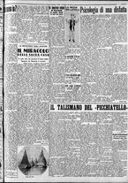 giornale/CFI0375759/1940/Dicembre/49