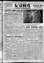 giornale/CFI0375759/1940/Dicembre/5