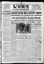 giornale/CFI0375759/1940/Dicembre/51