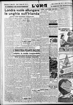 giornale/CFI0375759/1940/Dicembre/54