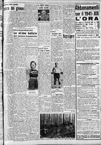 giornale/CFI0375759/1940/Dicembre/59