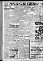 giornale/CFI0375759/1940/Dicembre/6