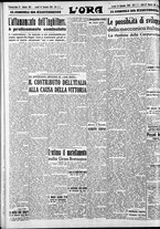 giornale/CFI0375759/1940/Dicembre/60