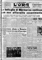giornale/CFI0375759/1940/Dicembre/61