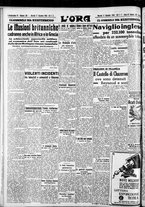 giornale/CFI0375759/1940/Dicembre/64