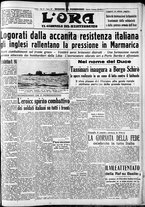 giornale/CFI0375759/1940/Dicembre/65