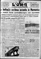 giornale/CFI0375759/1940/Dicembre/69