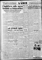 giornale/CFI0375759/1940/Dicembre/74