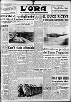 giornale/CFI0375759/1940/Dicembre/79