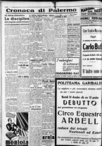 giornale/CFI0375759/1940/Dicembre/80