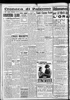 giornale/CFI0375759/1940/Dicembre/84