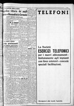 giornale/CFI0375759/1940/Dicembre/87