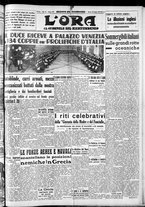 giornale/CFI0375759/1940/Dicembre/89