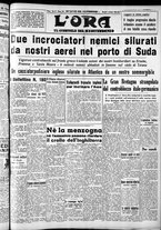 giornale/CFI0375759/1940/Dicembre/9
