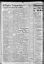 giornale/CFI0375759/1940/Dicembre/90