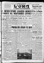 giornale/CFI0375759/1940/Dicembre/97