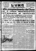 giornale/CFI0375759/1940/Febbraio/1