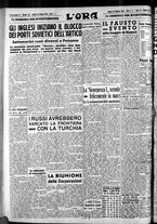 giornale/CFI0375759/1940/Febbraio/104