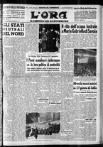 giornale/CFI0375759/1940/Febbraio/105